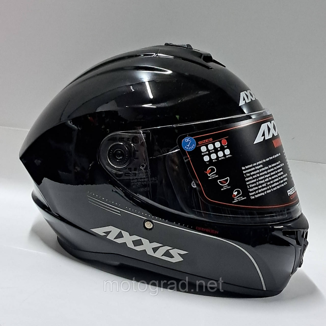 Мото Шлем Интеграл AXXIS V.2 Solid Gloss Black размер M, фото 1