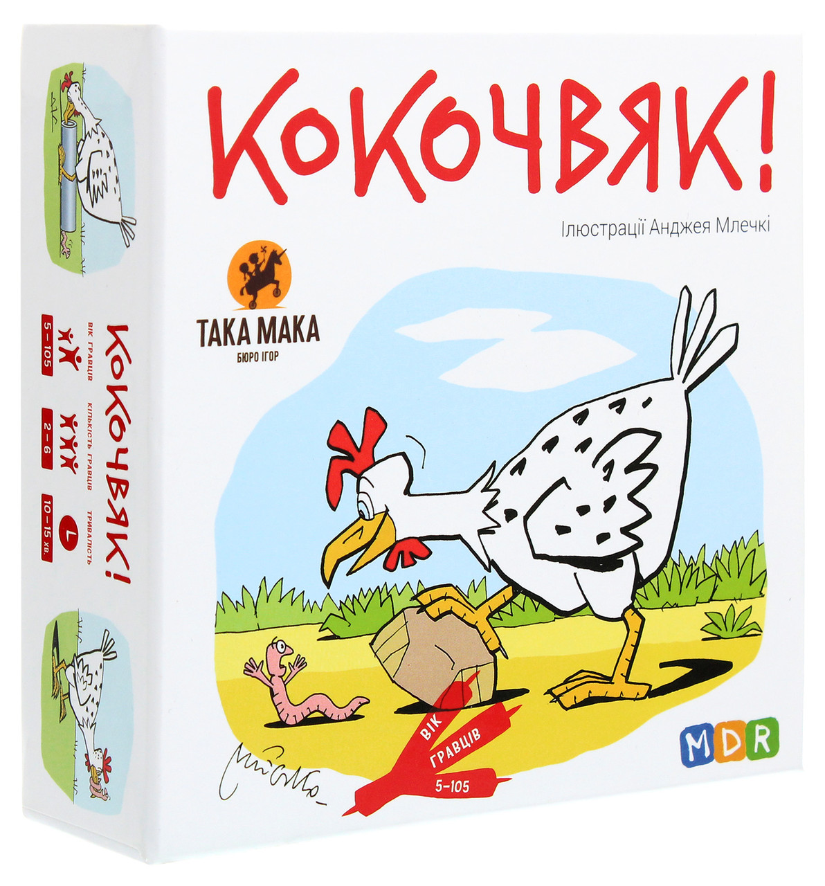 Настільна гра Кокочвяк, фото 1