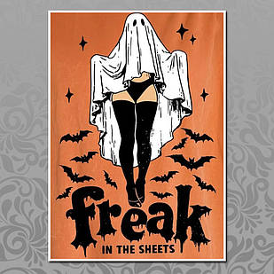 Плакат А4 Хелловін/Halloween 011