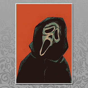 Плакат А4 Хелловін/Halloween 016