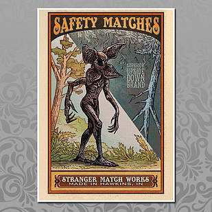 Плакат А4 Хелловін/Halloween 017