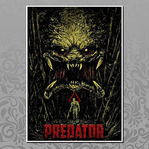 Плакат А4 Хелловін/Halloween 023