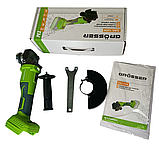 Акумуляторна болгарка Grosser GAG 120N (без акб і ЗУ), фото 3