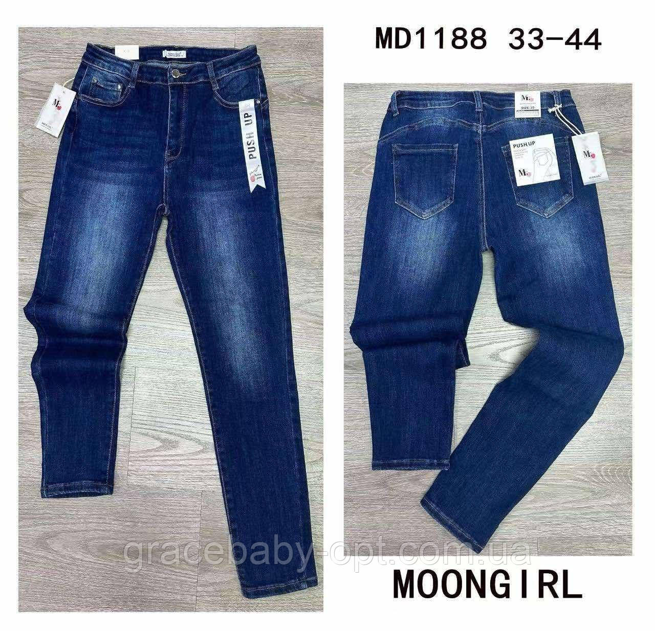 Джинси жіночі оптом, 33-44 pp., № Si-MD1188, фото 1