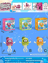 Електрична танцююча іграшка-Кальмар, інтерактивна / СВІТЛО+ МУЗИКА/ їздить, танцює / USB, фото 4