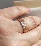 Срібна каблучка Дерево Життя, фото 9