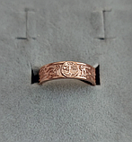 Срібна каблучка Дерево Життя, фото 10