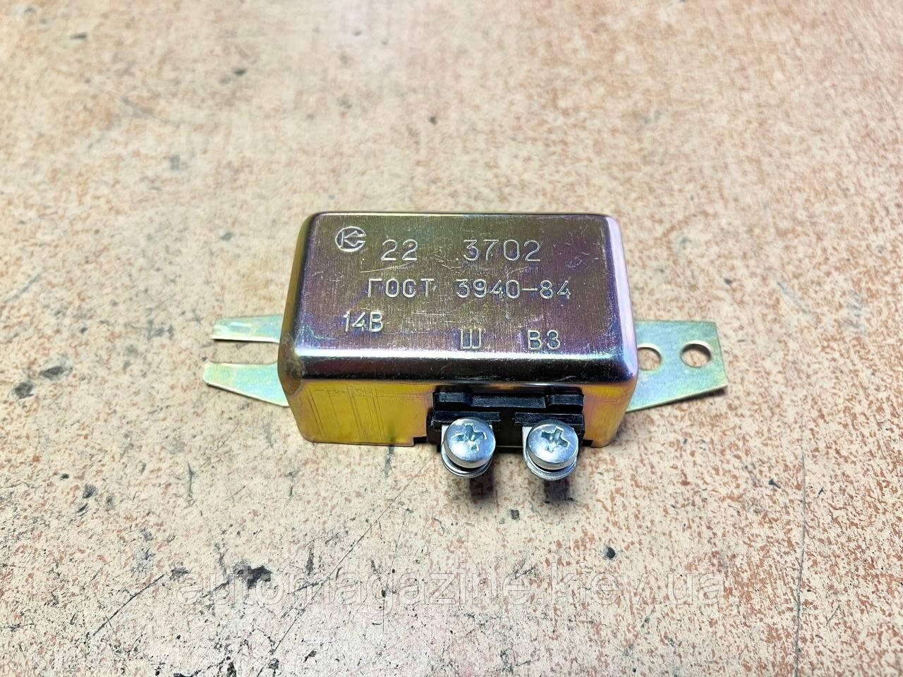 Реле регулятор напруги ГАЗ 52, 53, ЗІЛ (реле зарядки), фото 1