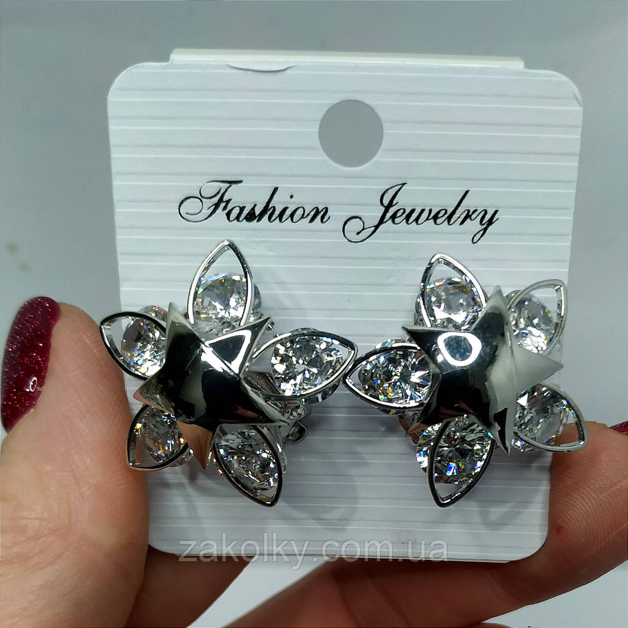 Кліпси "Квітка срібло".