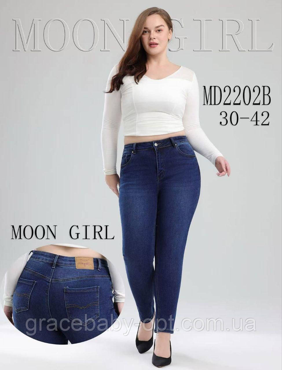 Джинси жіночі оптом, 30-42 pp.,  № Si-MD2202В, фото 1