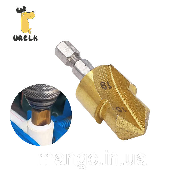 Ступінчасте свердло 15-19мм титанове для PPR труб та відновлення фітингів універсальне, фото 1