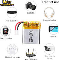 Акумулятори Li-Pol