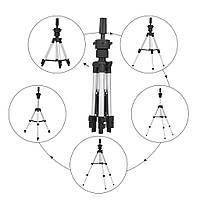 Алюмінієвий штатив 120см 5/8 для лазерного рівня та нівеліра професійна стійка