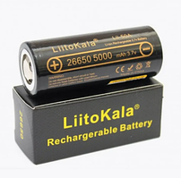Акумулятор LiitoKala 26650 Lii-50A Li-ion 3.7В 5000мАг 20А для вейпів, електроінструментів, ліхтарів та транспорту