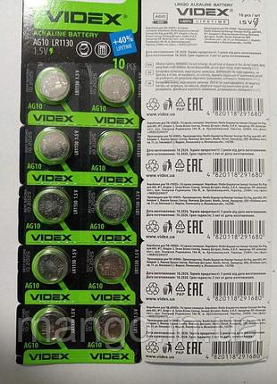 Батарейка-таблетка Videx AG10 LR1130 LR54 1.5V, лужна (алкалінова), набір 10 шт, фото 1