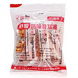 Беруші 3M 1100 29дБ 10 пар одноразові поліуретанові затички у вуха від шуму без шнурка, фото 3