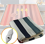 Електропростирадло 120х150 Електропростирадло electric blanket Електричне простирадло температурні режими від мережі, фото 3