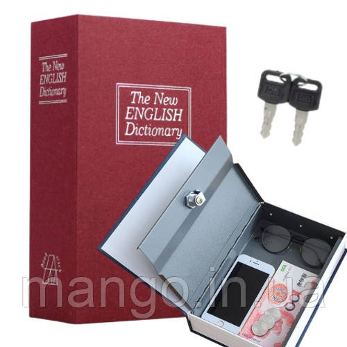 Книга-сейф на ключі «Англійський словник», металевий тайник 180x115x55 мм для цінностей, фото 1