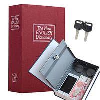 Книга-сейф на ключі «Англійський словник», металевий тайник 180x115x55 мм для цінностей