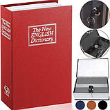 Книга-сейф на ключі «Англійський словник», металевий тайник 180x115x55 мм для цінностей, фото 7