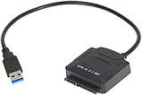 Адаптер USB 3.0 – SATA 2.5/3.5 для HDD SSD швидкість 5Гбіт/с з блоком живлення, фото 2