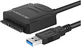 Адаптер USB 3.0 – SATA 2.5/3.5 для HDD SSD швидкість 5Гбіт/с з блоком живлення, фото 4
