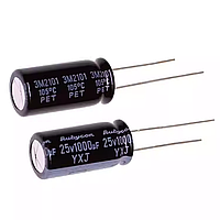 Конденсатор електролітичний алюмінієвий 1000мкФ 25В 105°C, набір 10шт, радіодеталі