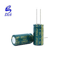 Конденсатор електролітичний алюмінієвий 1000мкФ 6.3В 105°C 10шт набір