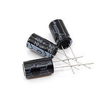 Конденсатор електролітичний алюмінієвий 10мкФ 400В 105°C, набір 10шт, радіодеталі