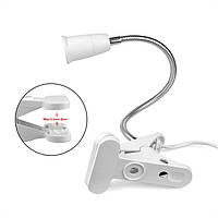 Патрон Е27 з вилкою та вимикачем гнучкий подовжувач 20см настільна лампа з прищіпкою