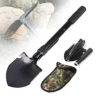 Лопата туристична складана 42см, лопатка 5в1 похідна в чохлі мультиінструмент