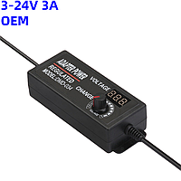 Блок живлення регульований 9–24В 3А, адаптер із вольтметром, роз’єм 5.5x2.5мм