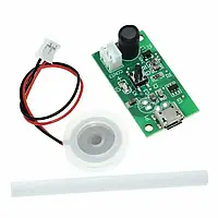 Ультразвуковий зволожувач повітря набір для складання з мембраною 20мм