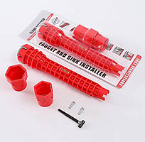 Ключ сантехнічний універсальний 8в1 для важкодоступних місць, монтаж та ремонт