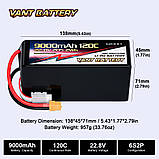 Акумулятор FPV дрона 12600мАг 126А 6S3P 21700 Li-ion 15–25.2В, збірка для квадрокоптера, фото 3