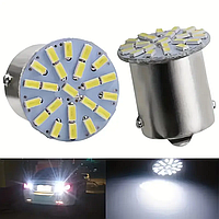 LED лампи 1156 BA15S P21W 22 SMD 5050, біле світло, набір 2шт для автомобіля, габаритів та поворотів