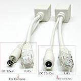 Спліттер PoE для камер відеоспостереження CCTV, Ethernet 5.5×2.1 мм, набір 2 шт, фото 6
