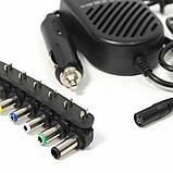 Автомобільний блок живлення для ноутбука 15–24В, 80Вт, універсальний адаптер у прикурювач, фото 3