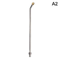 Подовжена колінчаста насадка 25° для мийки високого тиску, 1/4" швидкознім, латунний розпилювач