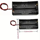 Відсік для 4 акумуляторів 18650, бокс 14.8В із проводами, тримач батарей для Arduino та DIY проєктів, фото 4