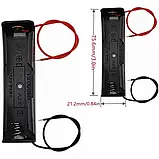 Відсік для 4 акумуляторів 18650, бокс 14.8В із проводами, тримач батарей для Arduino та DIY проєктів, фото 5