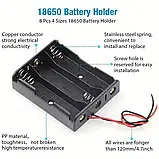 Відсік для 4 акумуляторів 18650, бокс 14.8В із проводами, тримач батарей для Arduino та DIY проєктів, фото 7