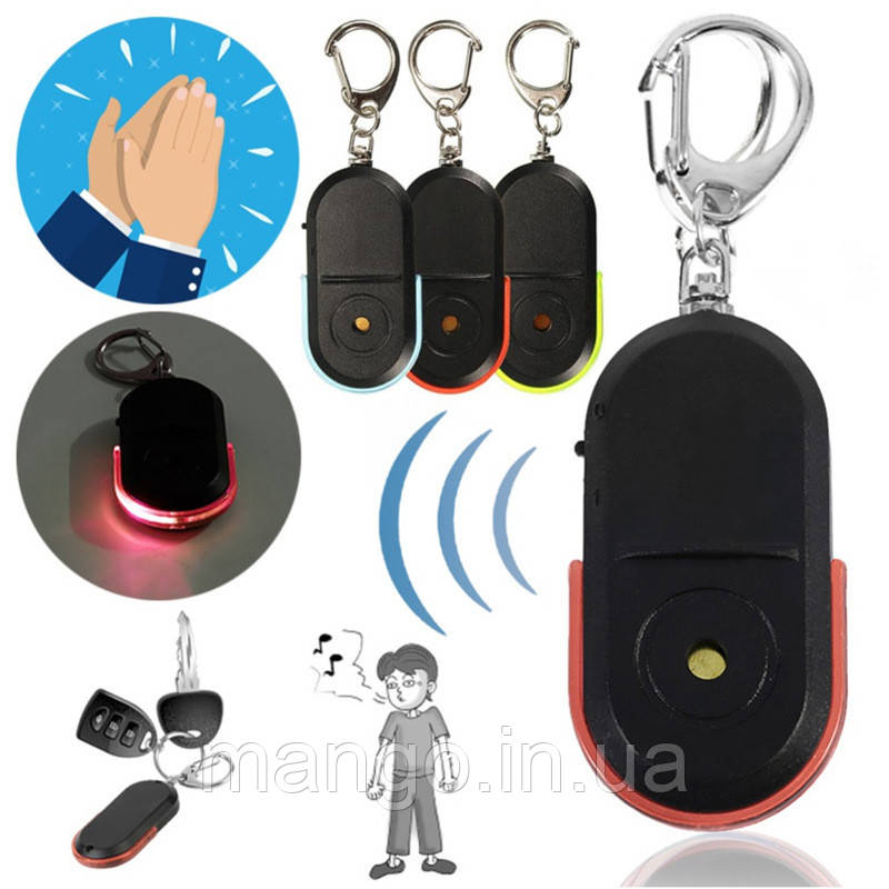 Брелок для пошуку ключів на свист із ліхтариком, звуковим та світловим індикатором, електронний, фото 1