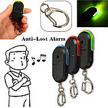 Брелок для пошуку ключів на свист із ліхтариком, звуковим та світловим індикатором, електронний, фото 2