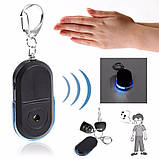 Брелок для пошуку ключів на свист із ліхтариком, звуковим та світловим індикатором, електронний, фото 3