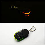 Брелок для пошуку ключів на свист із ліхтариком, звуковим та світловим індикатором, електронний, фото 10