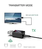 Мініатюрний USB-адаптер Bluetooth 5.0 VIKEFON KN320, передавач та приймач звуку, фото 4