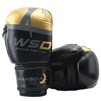 Боксерські перчатки 4 Oz створені для ефективних тренувань на лапах, мішках або грушах, а також для спарингів та змагань