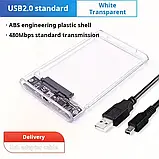 Зовнішній USB 3.0 корпус для 2.5" SATA HDD/SSD, прозорий кейс із синім LED-індикатором, фото 4