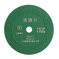 Алмазний диск 50 мм двосторонній для різання скла та кераміки